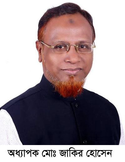অধ্যাপক জাকির করোনামুক্ত