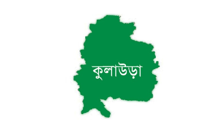 কুলাউড়ায় হামলায় আহত ১