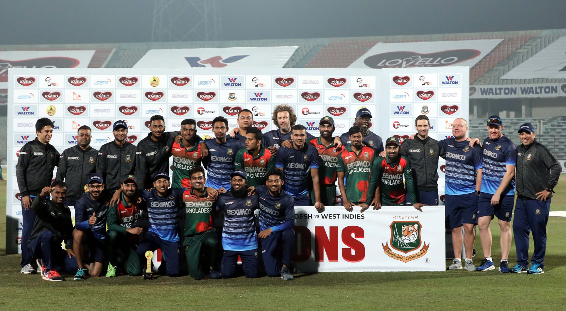 বাংলাদেশের জন্য তিন উল্লাস