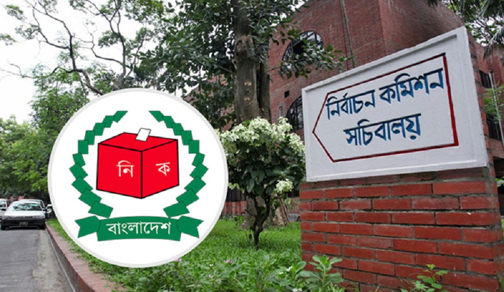 গোলাপগঞ্জ, জকিগঞ্জ ও মৌলভীবাজার পৌরসভা নির্বাচন আজ