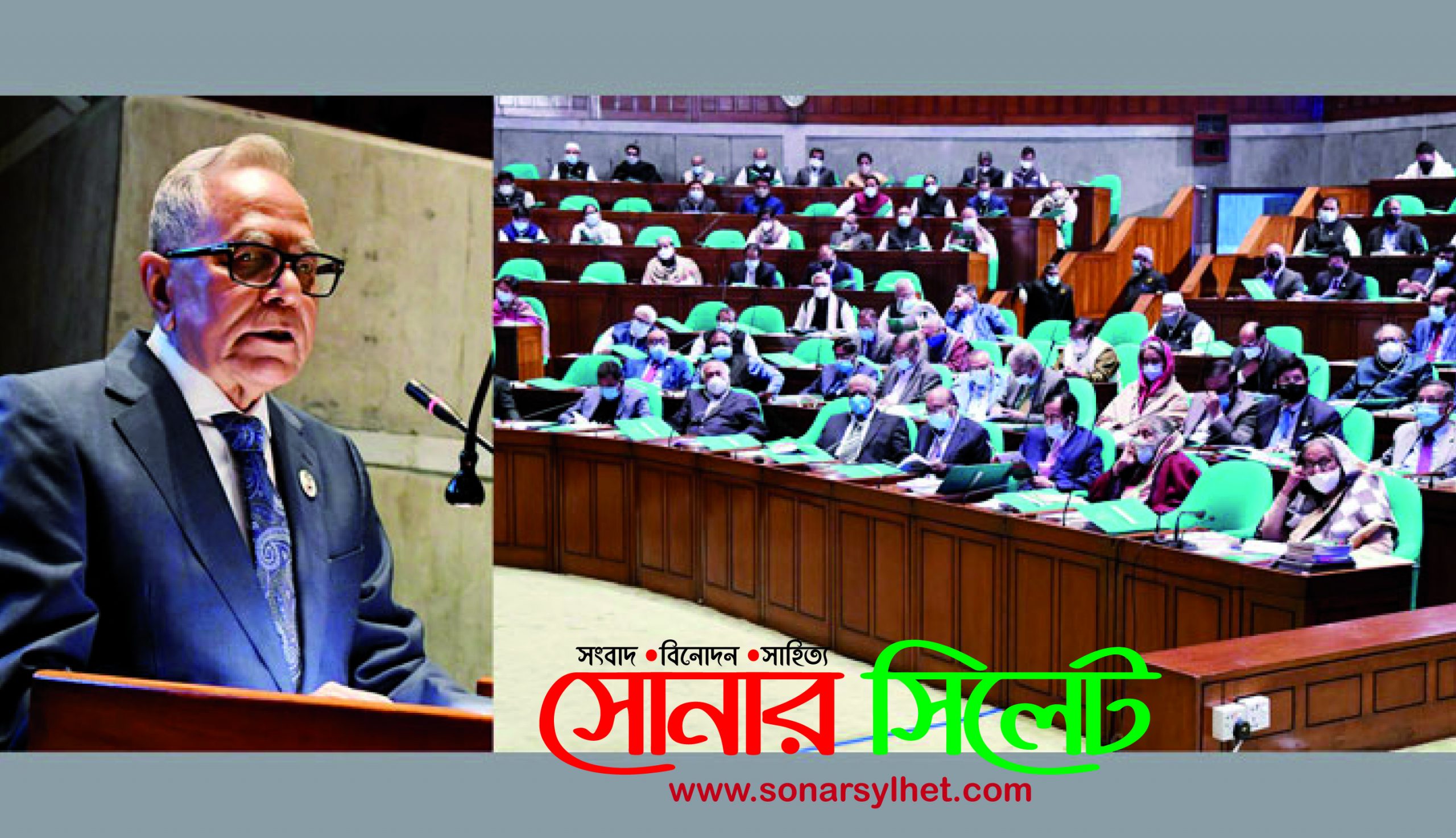 আসুন, দল-মতের পার্থক্য ভুলে এক হয়ে কাজ করি: রাষ্ট্রপতি