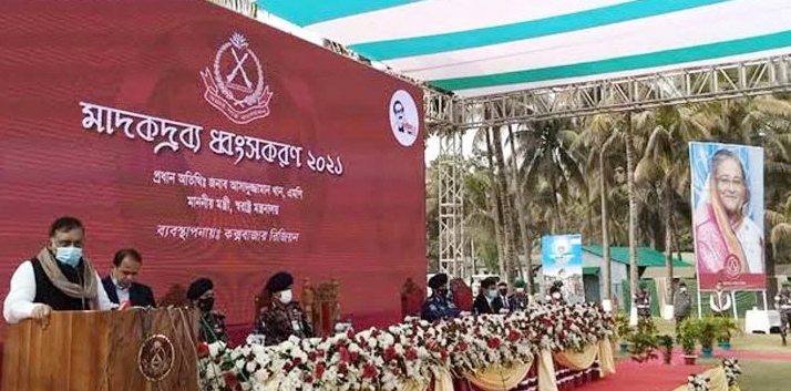 সন্ত্রাস-জঙ্গি দমনে সরকার সফল, মাদক নির্মূলেও সফল হতে হবে: স্বরাষ্ট্রমন্ত্রী
