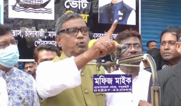 বসুরহাটে জয়ী কাদের মির্জা