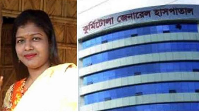 দেশে প্রথম করোনা টিকা নেবেন রুনু বেরুনিকা কস্তা