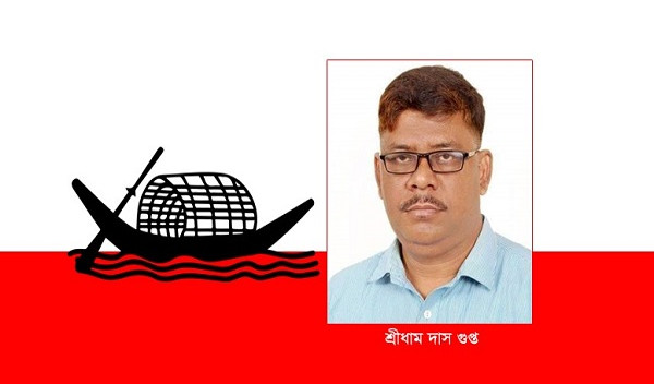 হবিগঞ্জের মাধবপুর পৌরসভায় নৌকার প্রার্থীর জামানত বাজেয়াপ্ত