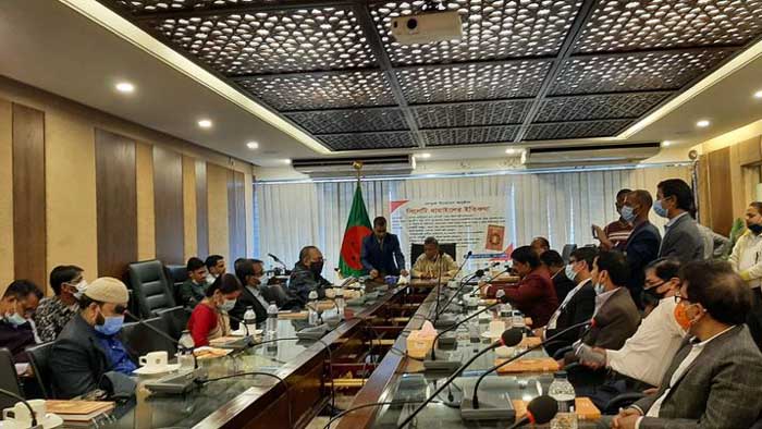 ‘সিলেটি ধামাইলের ইতিকথা’ গ্রন্থের মোড়ক উন্মোচন