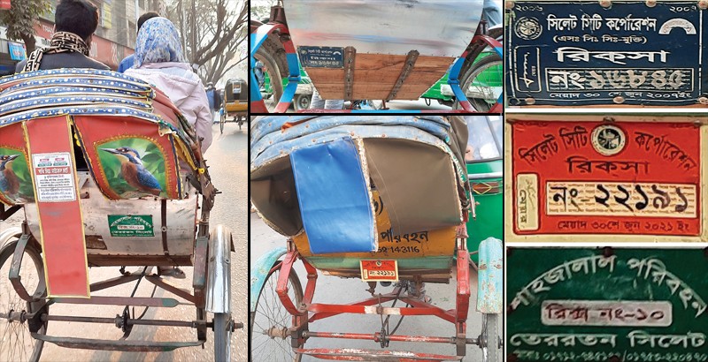 ভুয়া রিকশায় নগর সয়লাব