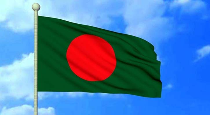 আজ জাতীয় পতাকা উত্তোলন দিবস
