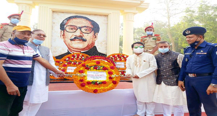 শ্রীমঙ্গলে বঙ্গবন্ধু জন্মশতবার্ষিকী ও জাতীয় শিশু দিবস পালিত’