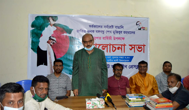 বঙ্গবন্ধুর স্বপ্নের সোনার বাংলা এখন বাস্তবে রূপ নিচ্ছে: মাসুক উদ্দিন আহমদ