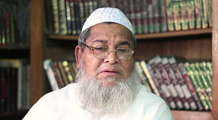 হেফাজতের কেন্দ্রীয় কমিটি বিলুপ্ত ঘোষণা