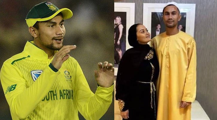 ইসলাম ধর্ম গ্রহণ করলেন দ.আফ্রিকান ক্রিকেটার