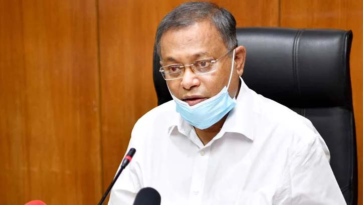 ‘স্বরাষ্ট্র মন্ত্রণালয়ের হাতে থাকবে জাতীয় পরিচয়পত্র সেবা
