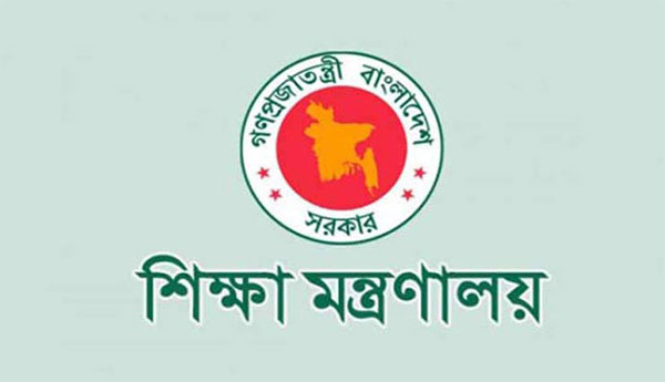 শিক্ষাপ্রতিষ্ঠান খোলার ঘোষণা আসতে পারে আজ