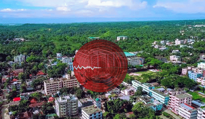 দফায় দফায় ভূমিকম্প : সিলেটে পরীক্ষা করা হবে ৪২ হাজার ভবন