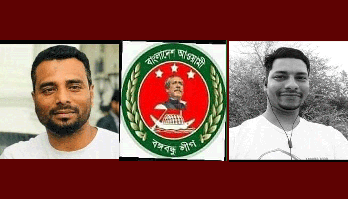 বাংলাদেশ আওয়ামী বঙ্গবন্ধু লীগ সিলেট মহানগর শাখার কমিটি ঘোষণা