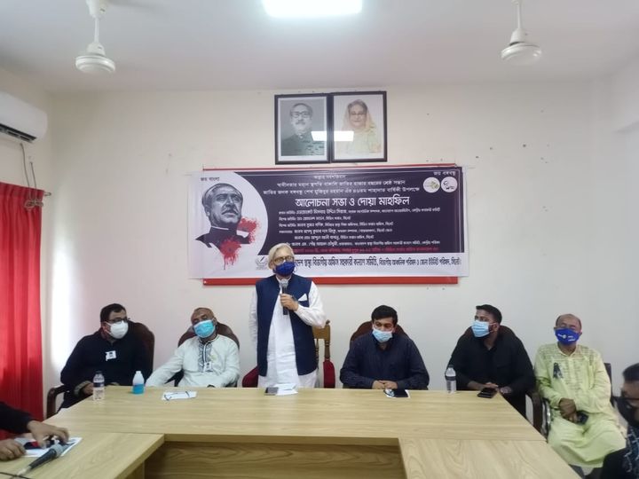 জাতির এগিয়ে চলায় বঙ্গবন্ধু আমাদের অনন্ত প্রেরণার উৎস