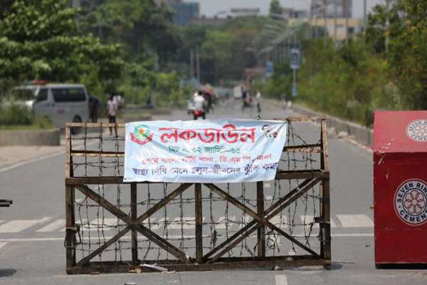 সিলেটসহ সারাদেশে লকডাউন বাড়লো আরো ৫ দিন, প্রজ্ঞাপন জারি