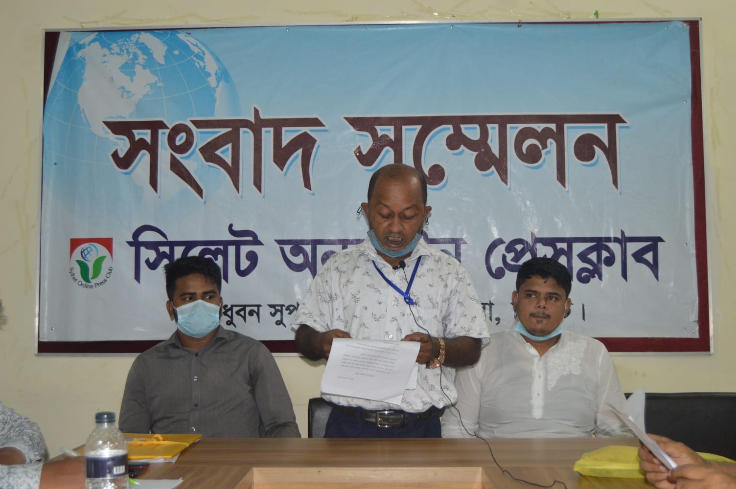 ‘ভোক্তা অধিকারের’ বিরুদ্ধে সিলেটে ব্যবসায়ীর সংবাদ সম্মেলন