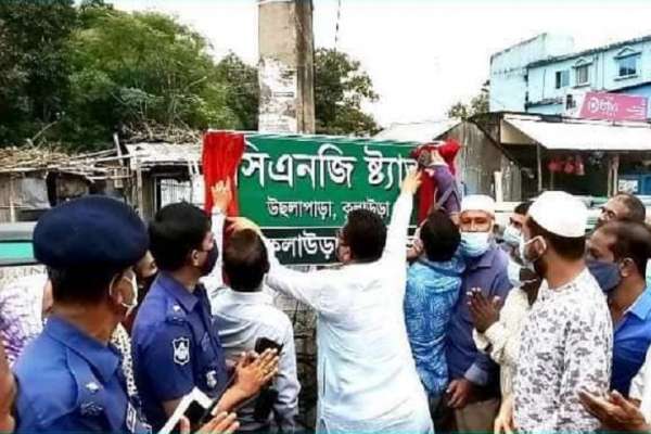 ২৪ বছর পর শৃঙ্খলায় ফিরলো কুলাউড়া শহর