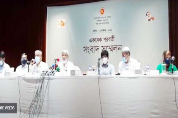 একনেকে সাড়ে ৭ হাজার কোটি টাকার আট প্রকল্প অনুমোদন