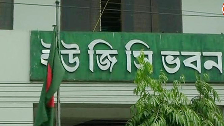 দুই শর্তে খুলতে পারবে বেসরকারি বিশ্ববিদ্যালয়