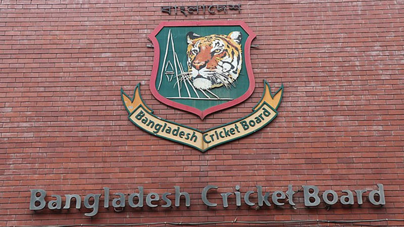 পরিচালক পদে সাতজন বিনা প্রতিদ্বন্দ্বিতায় নির্বাচিত