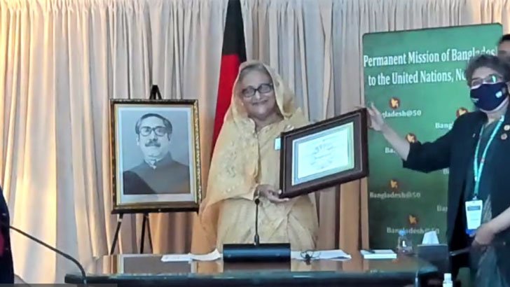 জাতিসংঘের এসডিজি অগ্রগতি পুরস্কার পেলেন প্রধানমন্ত্রী