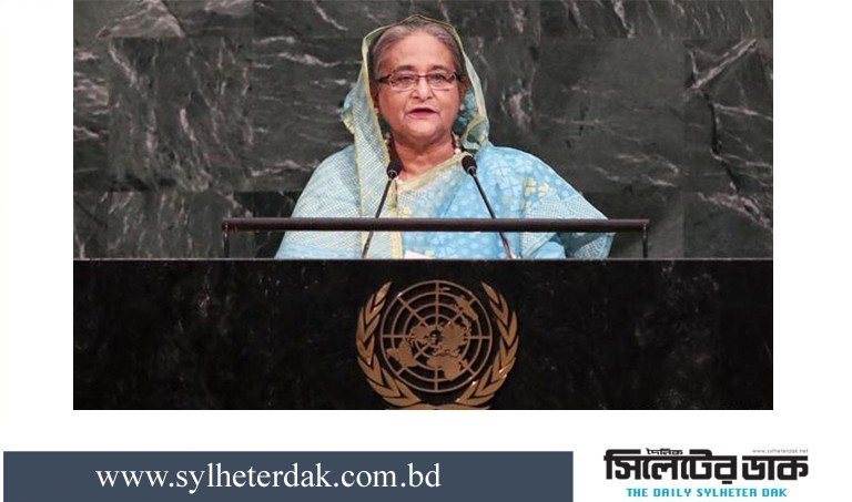 জাতিসংঘ অধিবেশনের উদ্বোধনী সেশনে যোগ দিলেন প্রধানমন্ত্রী
