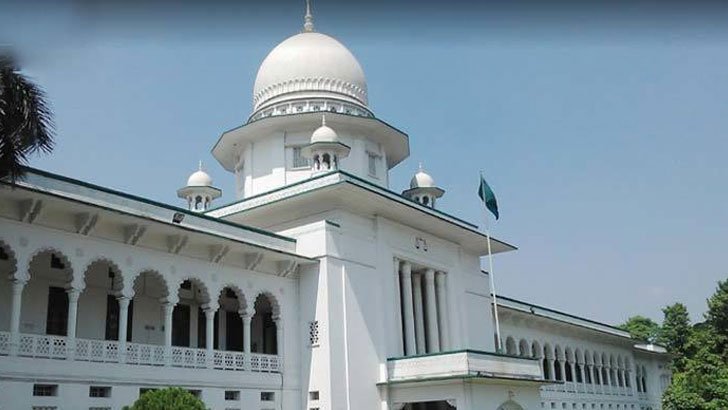 বঙ্গবন্ধু হত্যার কুশীলবদের খুঁজে বের করতে কমিশন চেয়ে হাইকোর্টে রিট