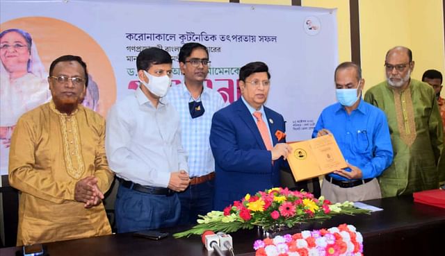 ধর্মীয় সম্প্রীতিতে বাংলাদেশ পৃথিবীর সেরা: পররাষ্ট্রমন্ত্রী