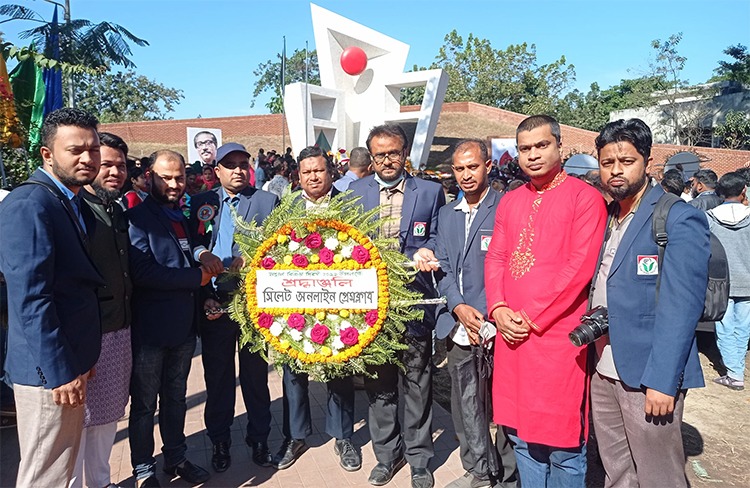 মহান বিজয় দিবসে সিলেট অনলাইন প্রেসক্লাবের শ্রদ্ধা নিবেদন