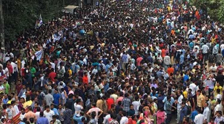 সারা দেশে ১৩ জানুয়ারি থেকে সভা-সমাবেশ বন্ধ