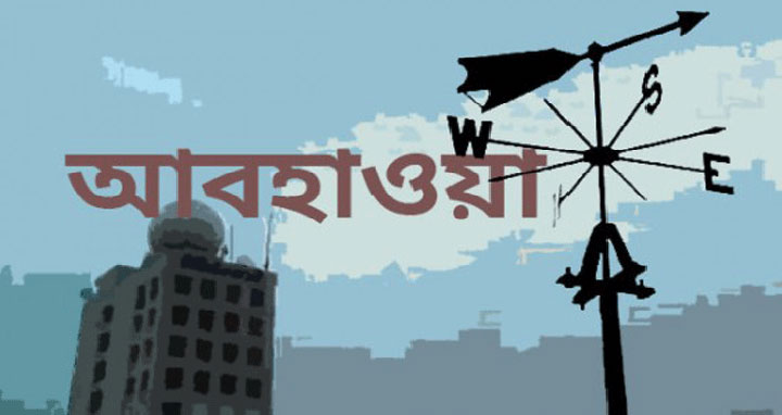 সিলেটে তাপমাত্রা বৃদ্ধি পেয়েছে কিছুটা