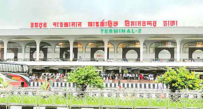 টাকায় মুক্ত কোয়ারেন্টিন থেকে !
