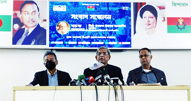 বাংলাদেশকে যুক্তরাষ্ট্রের কাছে চরমভাবে হেয়প্রতিপন্ন করা হয়েছে: ফখরুল