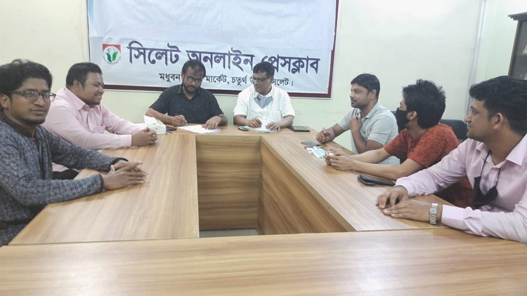 সিলেট অনলাইন প্রেসক্লাবের অধিকাংশ সদস্যরাই নিবন্ধিত পোর্টলে কাজ করছেন: মুহিত চৌধুরী