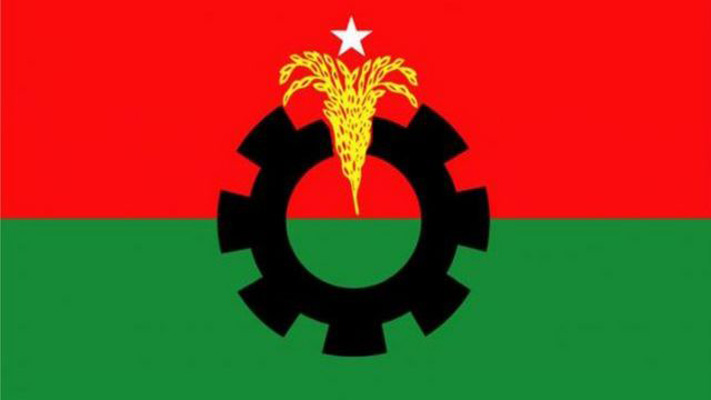 সিলেট জেলা বিএনপির কাউন্সিল আজ