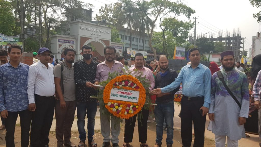 স্বাধীনতা দিবসে শহীদদের প্রতি সিলেট অনলাইন প্রেসক্লাবের শ্রদ্ধাঞ্জলী