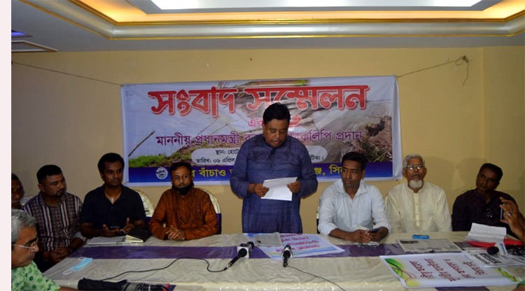 সুনামগঞ্জে ফসল রক্ষা বাঁধ নির্মাণে দূর্নীতির অভিযোগ,প্রধানমন্ত্রীর হস্তক্ষেপ কামনা