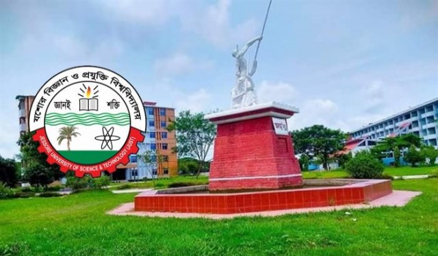 র‌্যাগিংয়ের শাস্তি পেলেন যবিপ্রবির হলের ১৩ শিক্ষার্থী