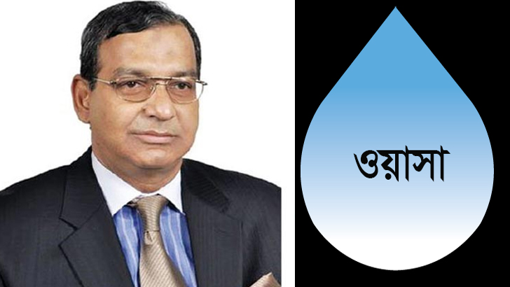 যে কারণে পানির দাম বাড়াতে চায় ওয়াসা, জানালেন এমডি