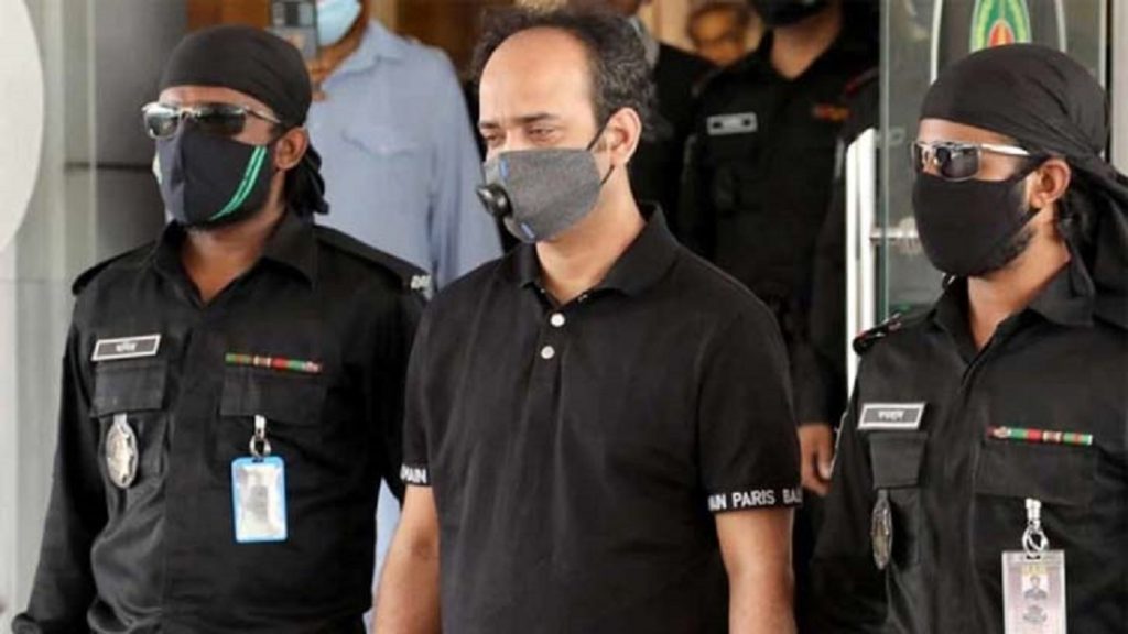 ৯ মামলায় ইভ্যালির রাসেলের জামিন