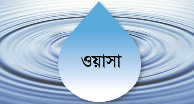 নিজের বাসার পানিতেও গন্ধ পান ওয়াসার এমডি