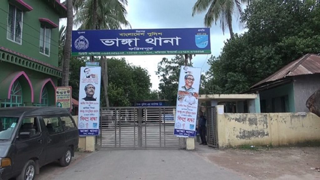 ফরিদপুরে দুজনকে কুপিয়ে হত্যা