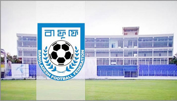 উয়েফার কাছ থেকে অর্ধ কোটি টাকার উপহার পাচ্ছে বাফুফে