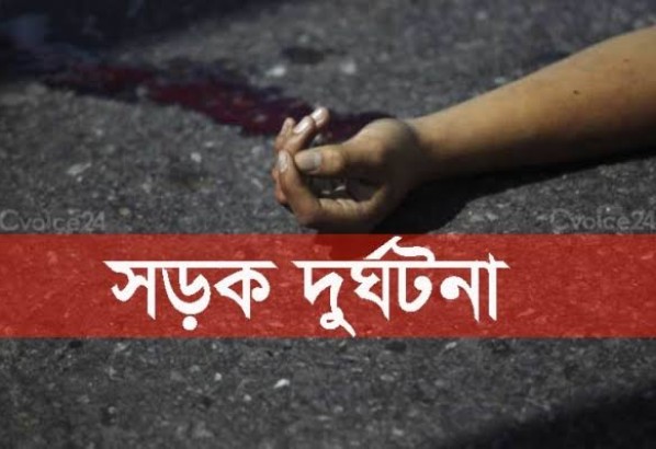 সিডনিতে সড়ক দুর্ঘটনায় বাংলাদেশী কুরআনে হাফিজের মৃত্যু