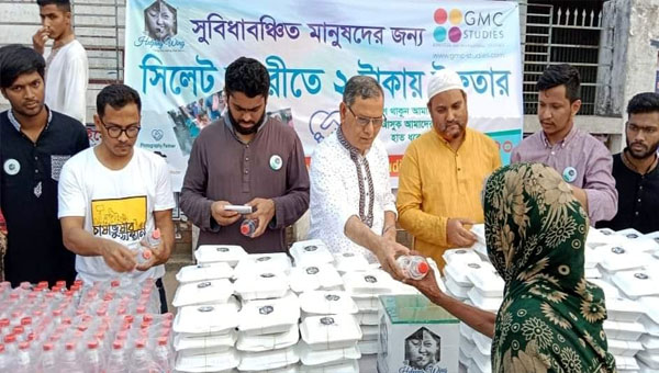 সিলেটে নগরীতে ২ টাকায় ইফতার