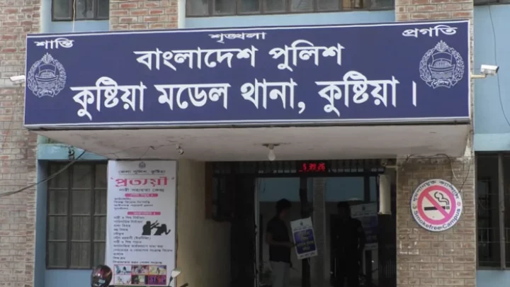 কুষ্টিয়ায় প্রকৌশলীর স্ত্রীকে পুড়িয়ে হত্যা