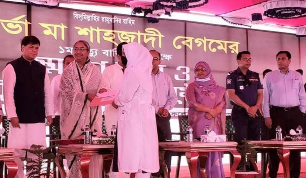 কচুয়ায় শেখ হাসিনা বৃত্তি ও বঙ্গমাতা সম্মাননা চালু